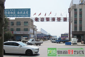 无锡安邦运输有限公司