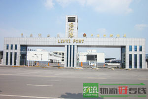 无锡安邦运输有限公司